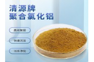如何選擇污水處理絮凝劑？